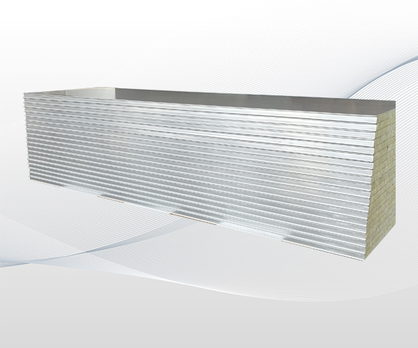 綏化優質的岩棉板生產廠家